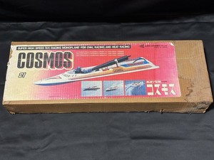 YasuoneWorks | eBay Stores