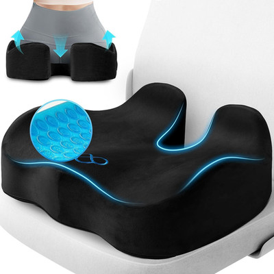 Seat Cushion, Gel Chair Cushions, Office Chair Cushions, Anti-Slip Bottom & Remo