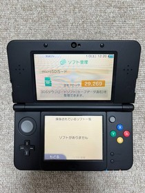 New 3DS black  Nintendo Console region Japanese B156