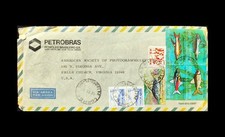 PETROBRAS 1977 Cover Petropolis to EUA Virginia