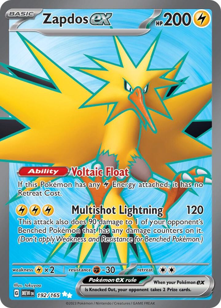 ZAPDOS EX 192/165 151 POKEMON ENGLISH (FULL ART, NM)