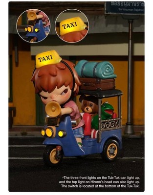 Authentic Pop Mart Hirono Tuk-Tuk Figure (Unpacked) *No Battery