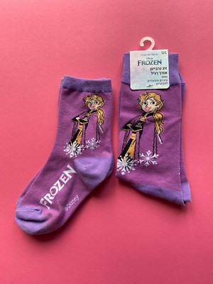 Socken Elsa 36-43  Mutter Vater Kind Elsa neu mates partnersocken partner
