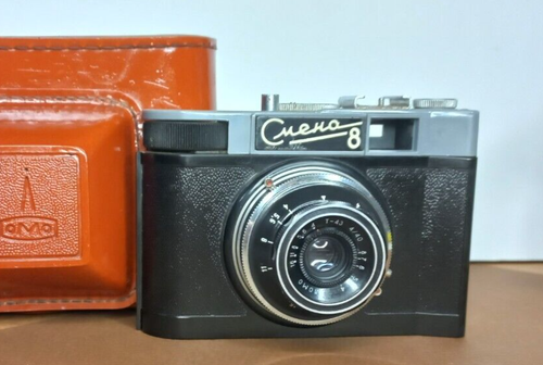 adapted | A Lomo T-43 - a very cheap 40mm f/4 lens that was