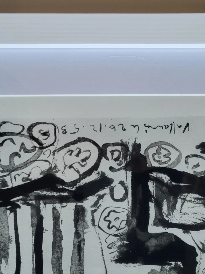 Пикассо подписанный в пластине, в рамке Verve оригинальной 1954 ограниченного тиража человеческой комедии - Изображение 2 из 4