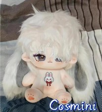 Honkai: Star Rail Blade Ying Xing 20cm Plush Doll Dress up Toy Plushie Anime