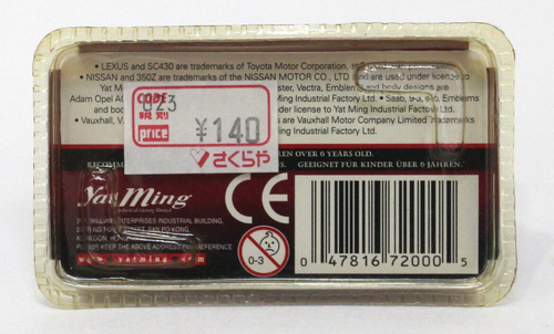 Yat-Ming Road Signature 72000 1:72 Diecast Opel Speedster blue Mint/ Box - Picture 2 of 2