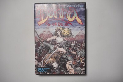 Sega Mega Drive Dahna boxed Japan MD game