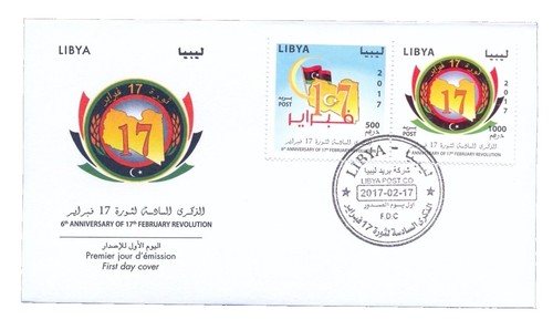 Libyen Briefmarken 1985 – Dreierstreifen 1612-1614, Postfrisch MNH, Motiv 'Vertreibung Ausländischer Truppen', Von Prophila Collection