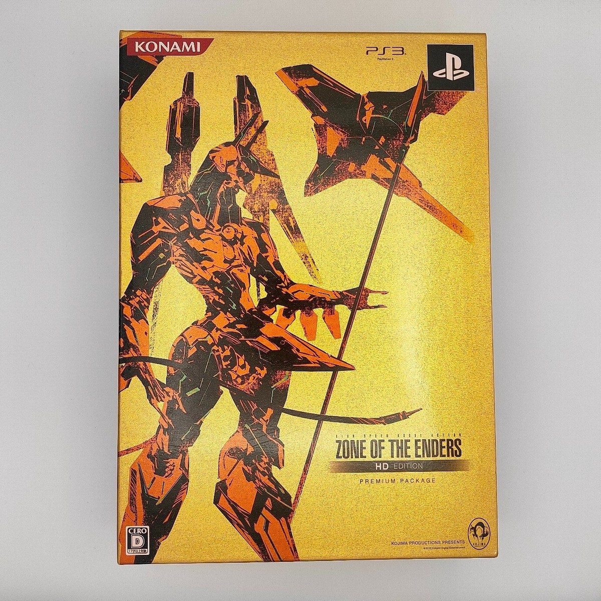 新品　ZONE OF THE ENDERS HD EDITION PREMIUM Zone of the Enders -- HD Edition (Premium Package) (Sony