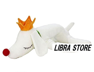 Selten Yoshitomo Nara Pup King Hund M Größe Plüsch Spielzeug Puppe Sun Arrow Von