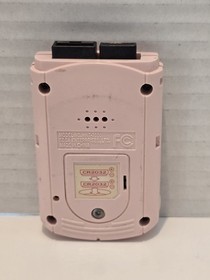 Dreamcast Visual Memory SAKURA WARS HKT-7000 VMU Japanese Import US Seller 