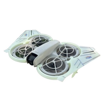 Propeller Guard Protector -Collision  Protector für   A. B4A55050