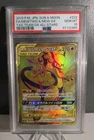 Pokemon Japanese Card Mewtwo & Mew 222/173 Tag Team All Stars SM12a PSA 10 Mint