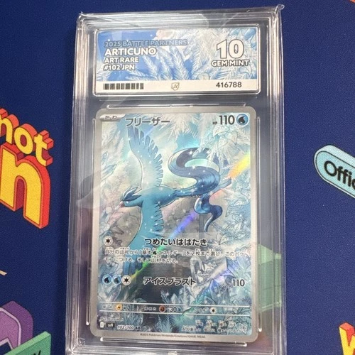 Articuno 102/100 sv9  Ace Grading Gem Mint 10 Japanese perfect 10 sub grades
