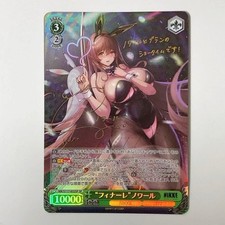 Weiss Schwarz NIKKE finale noir SP sign 681137