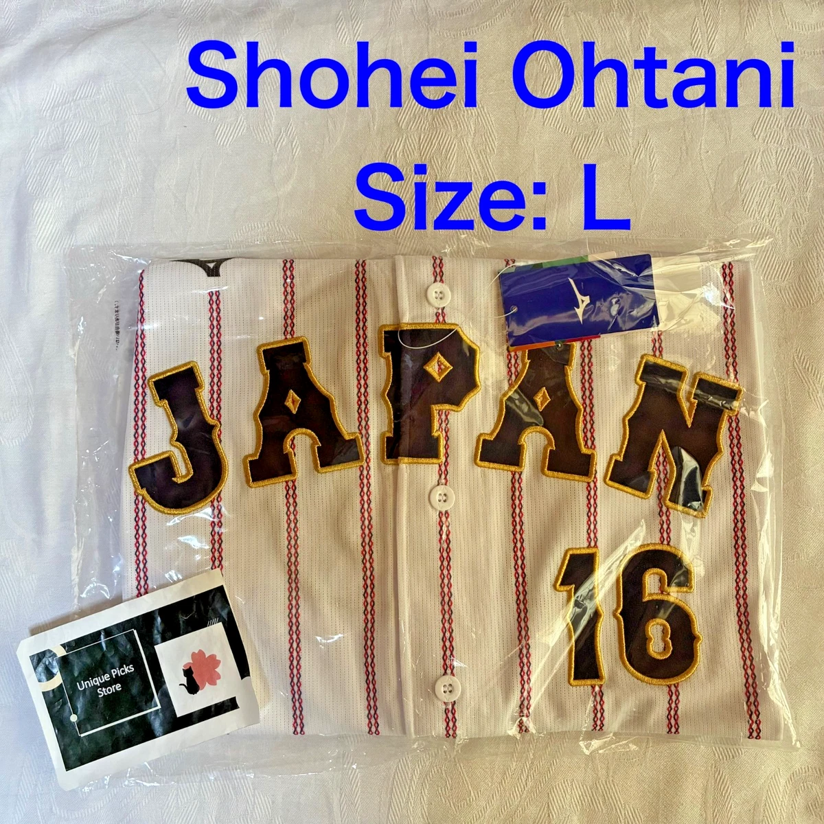 WBC 球衣在其他棒球球迷服装与纪念品| eBay