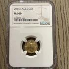 2015 $5 Gold 1/10 oz American Eagle NGC MS69