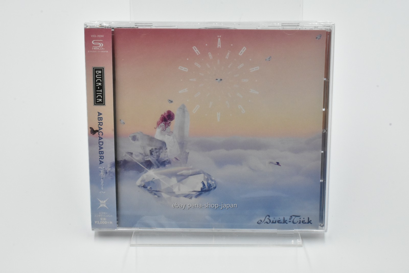 BUCK-TICK-ABRACADABRA-JAPAN SHM-CD