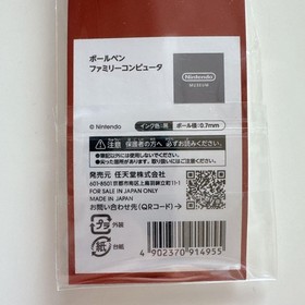 Nintendo Museum Shop Ballpoint Pen NES Game Boy SNES Virtual Boy, etc. JAPAN NEW