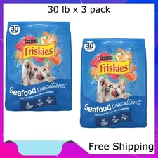 Purina Friskies Dry Cat Food Seafood Sensations With Salmon, Tuna, and Shrimp