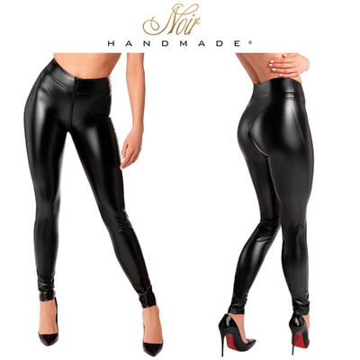 Leggings schwarz eng anliegend Powerwetlook Noir Orgie Chimera High Waist Long Zip S-XL