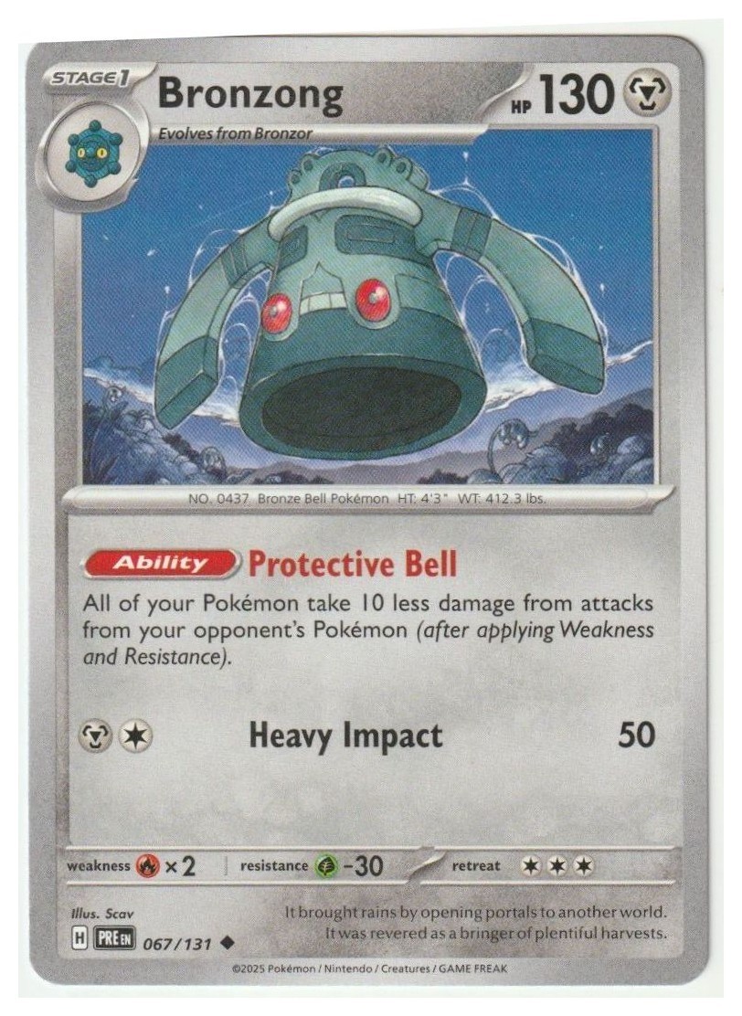 Bronzong Prismatic Evolutions 067/131 Uncommon Normal