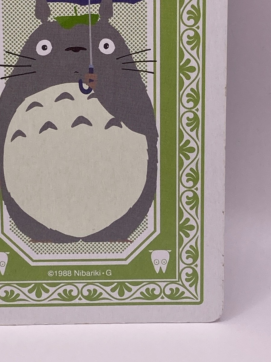Grandma Cute My Neighbor Totoro By Studio Ghibli Hayao Miyazaki