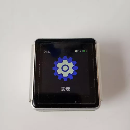 Fiio M5 Hi-Res MP3 Bluetooth Portable Music Player Used F/S