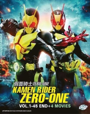 Kamen Rider Zero-One (Vol.1-45 End & 4 Movies) DVD [K.Rider Gift] [Fast Ship]