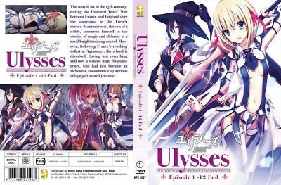 Ulysses: Jeanne d'Arc and the Alchemist Knight Anime DVD --- Knaller Preis ---