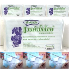 3x SANITARY LOOPED NAPKINS POSTPARTUM PATIENTS AFTER SURGERY FREE BELT (30 PADS)