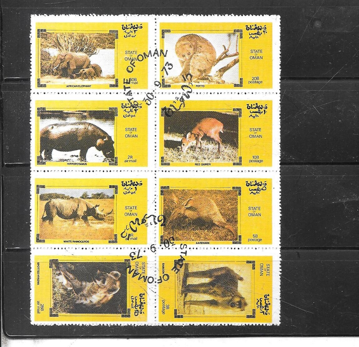 OMAN 1973 WILD ANIMALS MINI-SHEET CTO USED OLD VINTAGE STAMPS | eBay