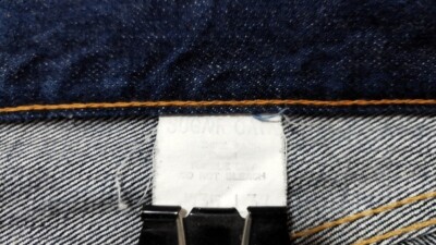 90S】SUGAR CANE M41001 レア個体 90s SUGAR CANE シュガーケーン