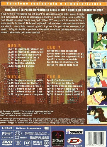DVD *** CITY HUNTER - PRIMA SERIE COMPLETA BOX 2 *** (Fuori Catalogo) - Foto 2 di 2