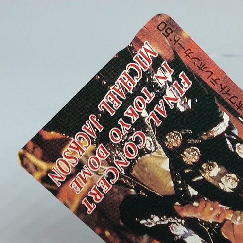 Michael Jackson Final Consert in Tokyo Dome Telefonkarte Japanisch 1990er - Bild 4 von 8