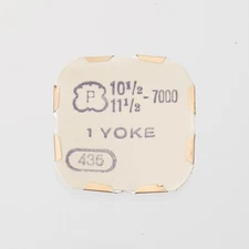 Peseux 7000, 7010 Watch Movement Clutch Lever Part NOS Watchmakers (C13D20)