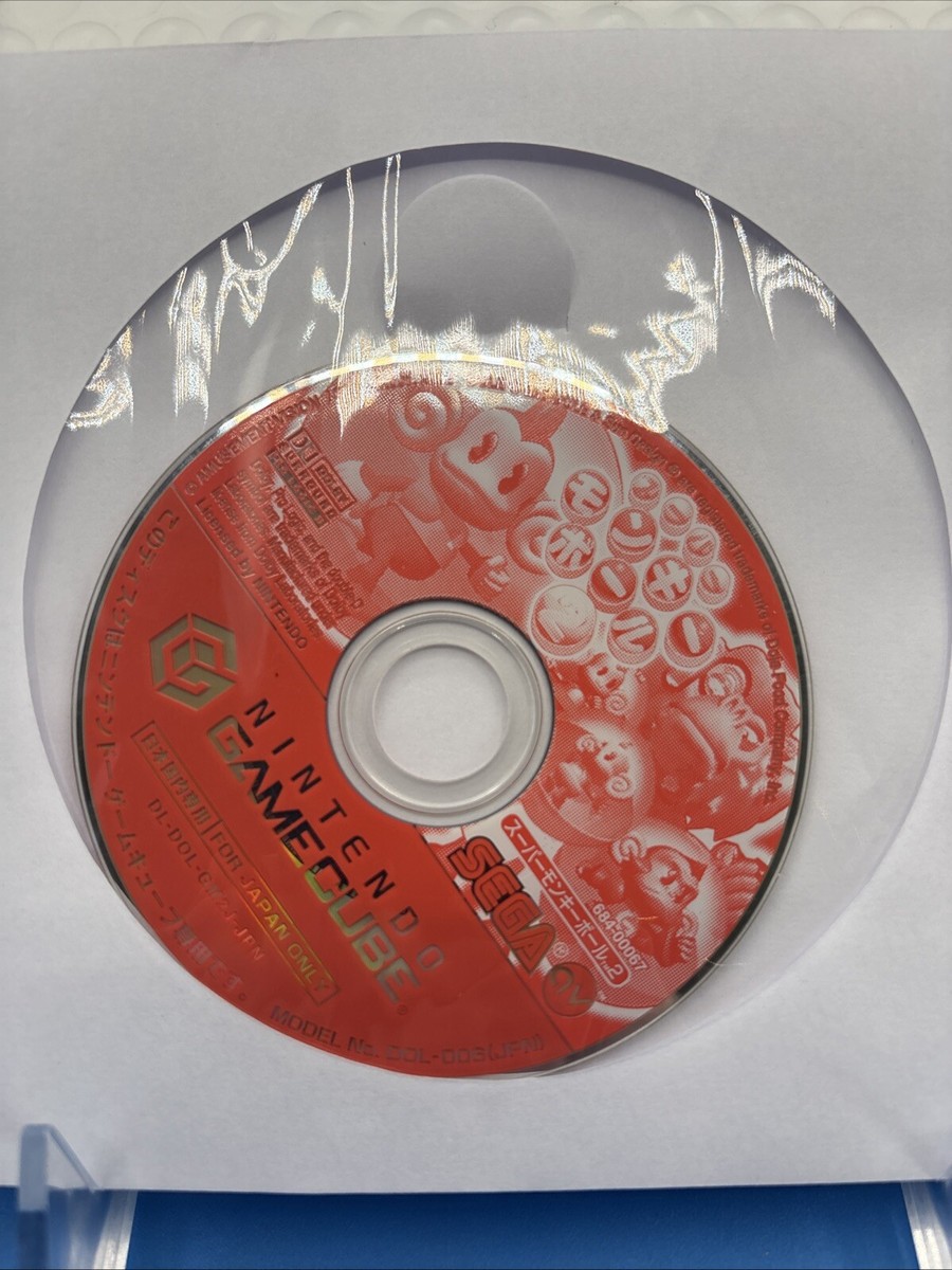 Game Cube Super Monkey Ball 2. Nintendo GC. JAPAN. 40417 | eBay