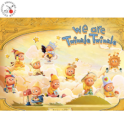Pop Mart We Are Twinkle Twinkle Series Factory Sealed Pop Mart We Are Twinkle Twinkle Series Factory Sealed