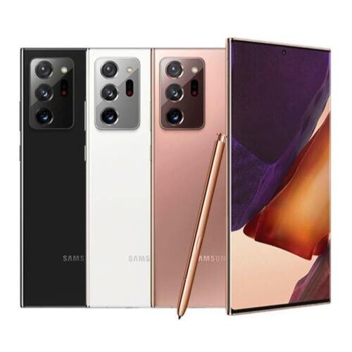Samsung Galaxy Note20 Ultra 5G SM-N986B/DS - 256GB - Mystic Bronze