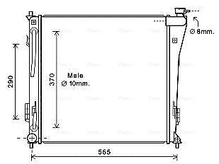 Ava Hy2305 Cooling Radiator - Image 8