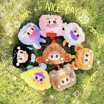 Baby Three Year Migo Animal Party Series Confirmed Blind Box