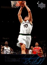 2003 Wally Szczerbiak Upper Deck BASKETBALL #158 Minnesota Timberwolves