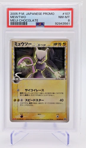 2005 Pokemon Japanese – Mewtwo – MEJI CHOCLATE PROMO 107 – PSA 8 NM/MT