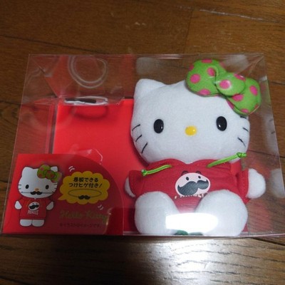 Pringles x Hello Kitty Collaboration Plüschtier Stofftier Sammlerstück Neu