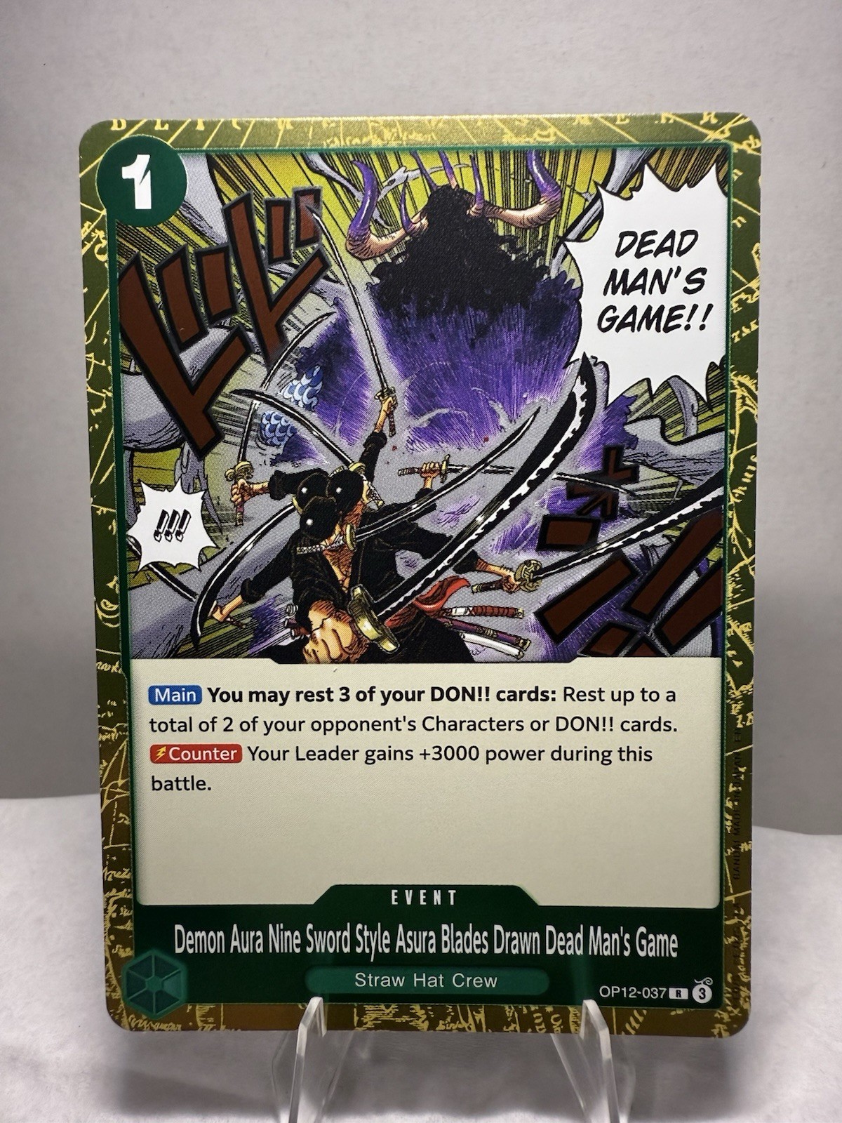 Ebay Item For Sale