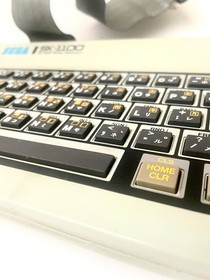 SEGA SG-1000 II Video Game Console + SK-1100 Keyboard Set with Adapter SA-150