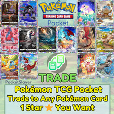 Pokemon TCG Pocket Trading Trade to any 1 Star Card Pokemon ⭐ you want