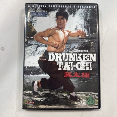 Drunken Tai Chi- Hong Kong Kung Fu Martial Arts Action movie DVD - NEW---11A
