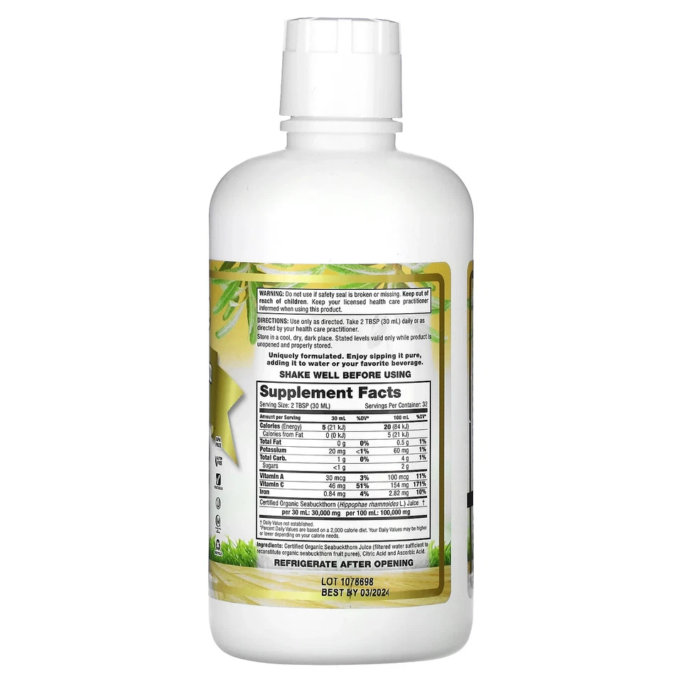 Seabuckthorn Gold, espino certificado orgánico 100 % jugo, 32 fl oz (946 ml) Foto 2 de 3